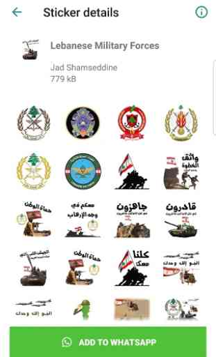 Lebanese & Pround (Stickers) - WAStickerApps 4