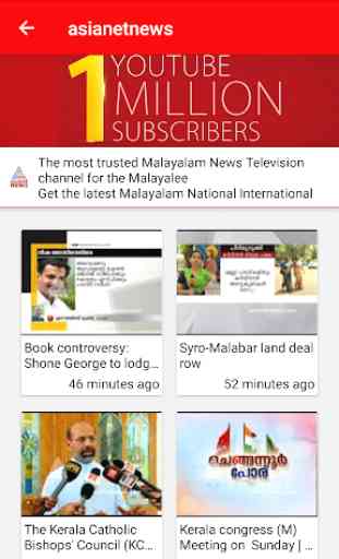 Malayalam News Live TV | Kerala Live Broadcasting 3