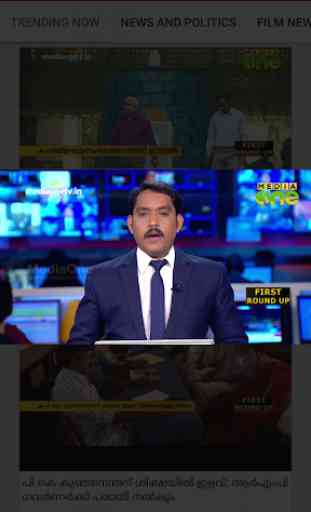 Malayalam News Live TV | Kerala Live Broadcasting 4