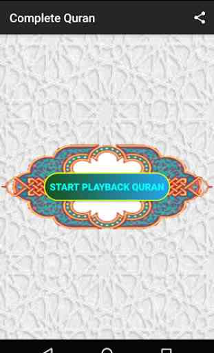 Mishary  Alafasy no ads complete Quran MP3 offline 1