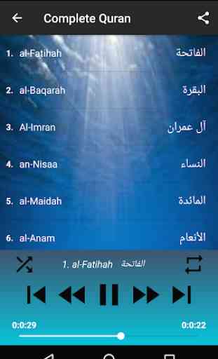 Mishary  Alafasy no ads complete Quran MP3 offline 2
