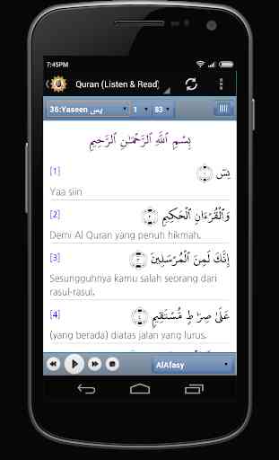 Mp3 Al Quran Mishary Al Afasi 3