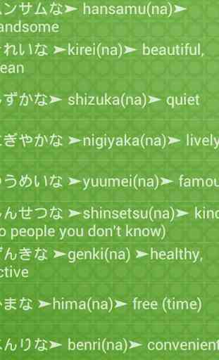 N5 Vocabulary 2