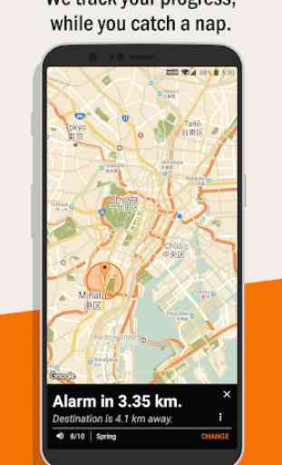 Naplarm - Location Alarm / GPS Alarm 4