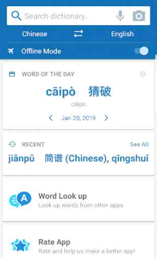 Oxford Chinese Dictionary 3