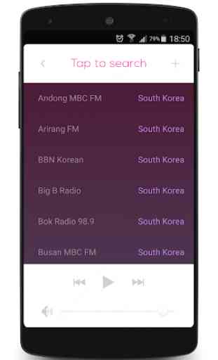 Radio Corée du Sud :  Ecoute la Radio en ligne 2