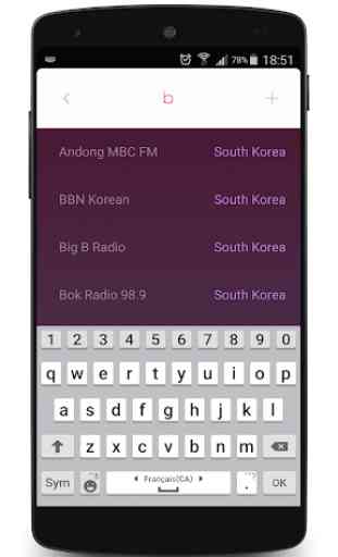 Radio Corée du Sud :  Ecoute la Radio en ligne 4
