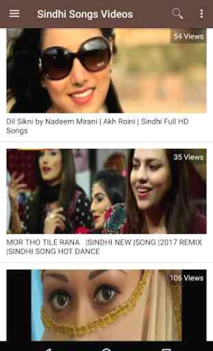 Sindhi Songs - Sindhi Videos, Bhajan, Lada, Funny 1