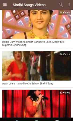Sindhi Songs - Sindhi Videos, Bhajan, Lada, Funny 2