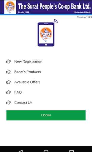 SPCB Mobile Banking 1