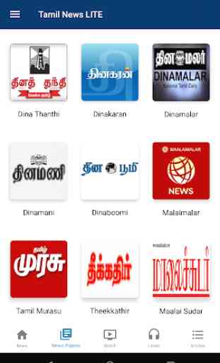 Tamil News LIVE – All Tamil Newspaper 2