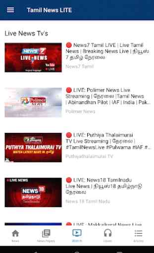 Tamil News LIVE – All Tamil Newspaper 3