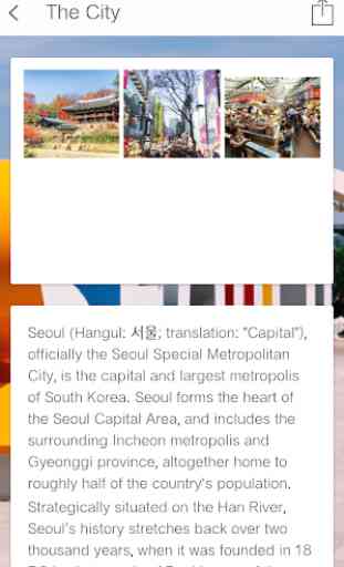 Visit Seoul City 2
