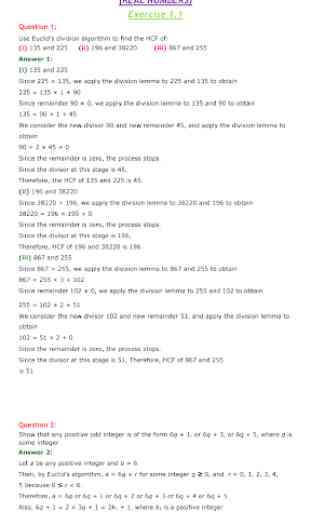 10th Maths NCERT Solution 4