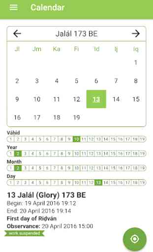 Badí' Calendar & Qiblih 2