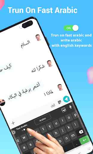 Clavier arabe: clavier de langue arabe 2