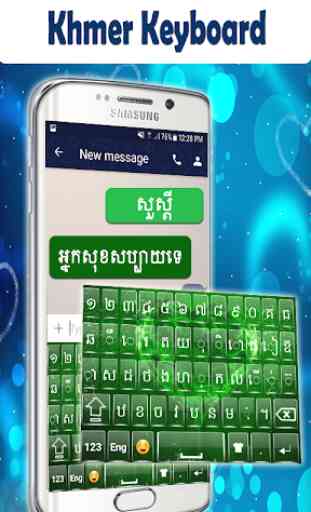 Clavier khmer 2020: App de langue khmère 1