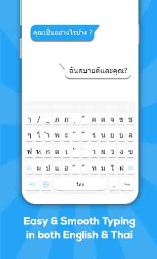 Clavier thaï: clavier de langue thaï 1