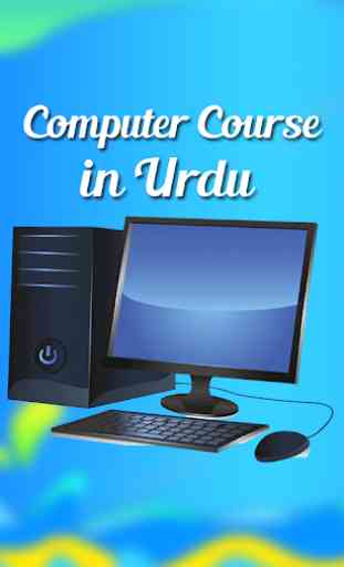 Complete Computer Course Urdu 2