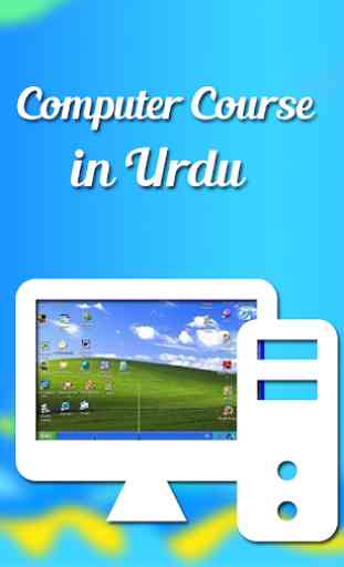Complete Computer Course Urdu 4