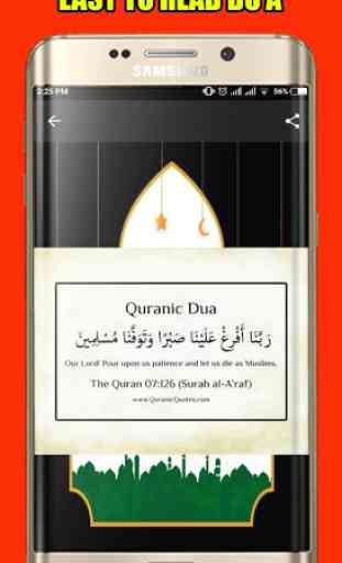 Du'a From The HOLY QURAN 4