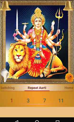 Durga Aarti 4