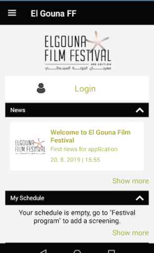 El Gouna Film Festival 1