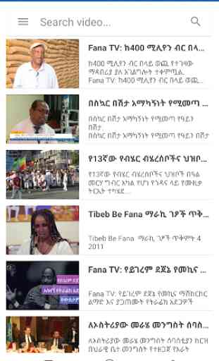 Ethiopian News - Daily & Breaking News in Ethiopia 2