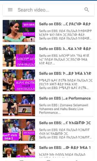 Ethiopian Tv Show 4