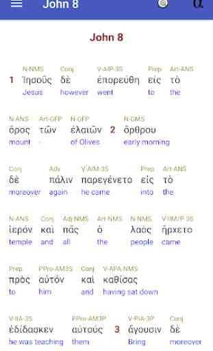 Hebrew / Greek Interlinear Bible 3