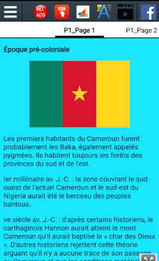 Histoire du Cameroun 2
