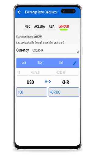 Kh-Exchange Rate 3