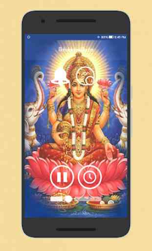 Maha Lakshmi Mantra - Aarti HD Audio 2