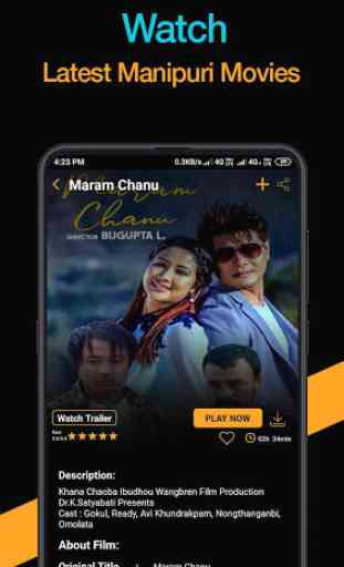 Mami Taibang Movies - Watch Manipuri Movies Online 1