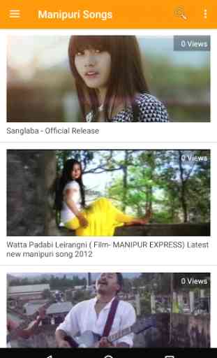 Manipuri Song - Manipuri Gana, Film, Dance, Video 3
