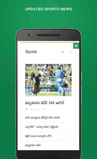 MOJO TV - Telugu Latest & Live News TV Channel App 4