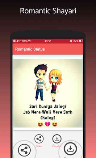 Romantic Video Status for Whatsapp 4