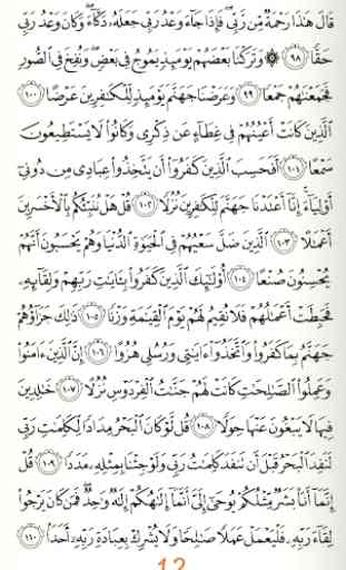 SURAH AL-KAHFI (Teks dan Terjemahan Bahasa Melayu) 4