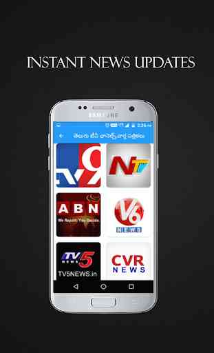 Telugu News TV - Live news 2