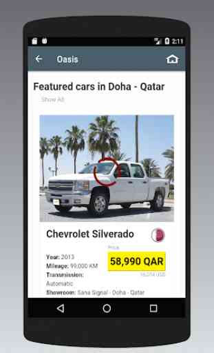 Used Cars in Qatar 3