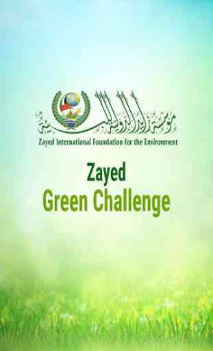 Zayed Green Challenge 1