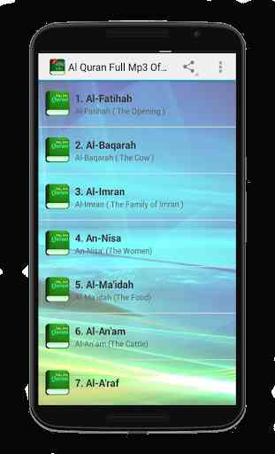 Al-Quran Mp3 Offline 1