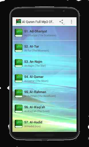 Al-Quran Mp3 Offline 2