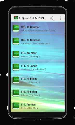 Al-Quran Mp3 Offline 4