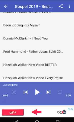 Best Gospel Worship Songs (without internet) 4