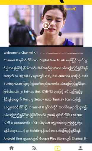 Channel K 3