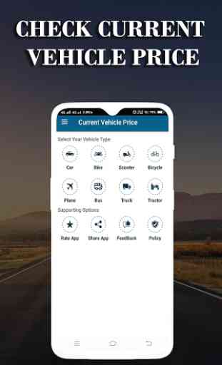 Get Vehicle Current Price- Check Your Vehicle Info 2