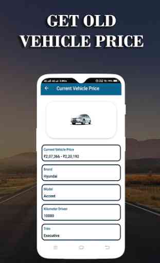 Get Vehicle Current Price- Check Your Vehicle Info 3