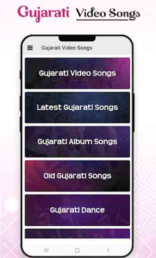 Gujarati Video: Gujarati Songs: Geet, Garba, Natak 1