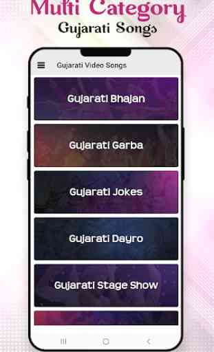 Gujarati Video: Gujarati Songs: Geet, Garba, Natak 2